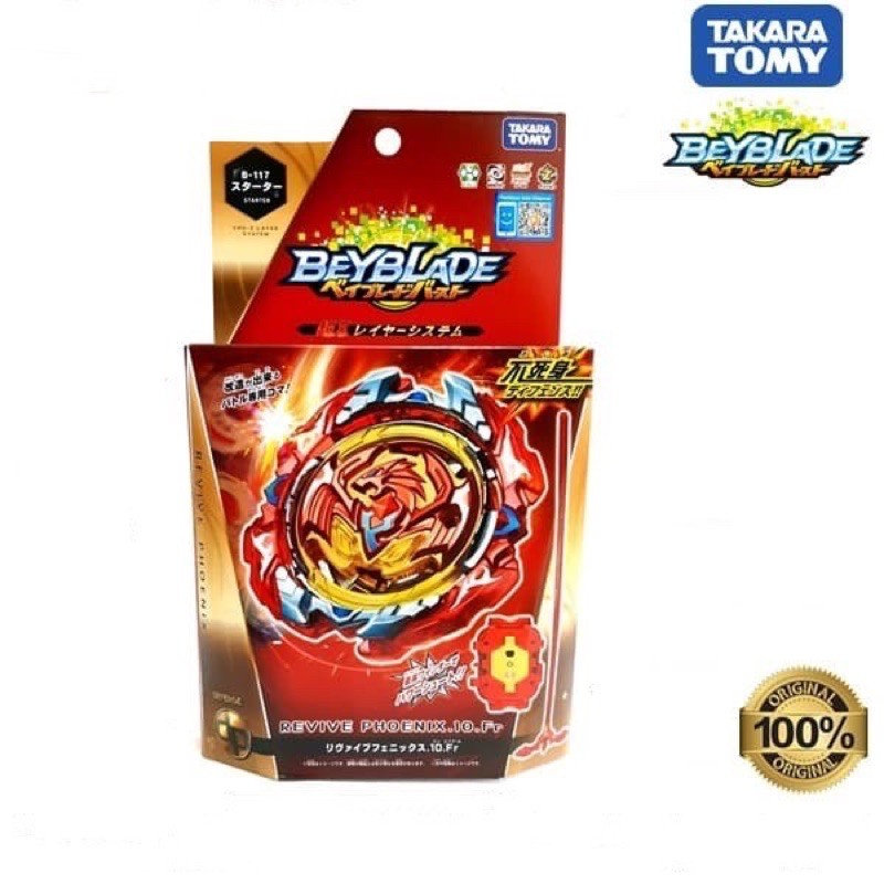 Beyblade Burst S3 B- 117 Starter Revive Phoenix Original