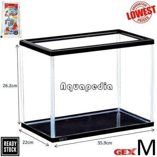 aquarium gex m