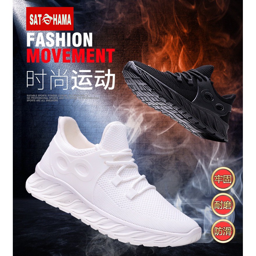 Satohama Sepatu Sneakers Casual SDA Sepatu Pria Wanita Import Unisex