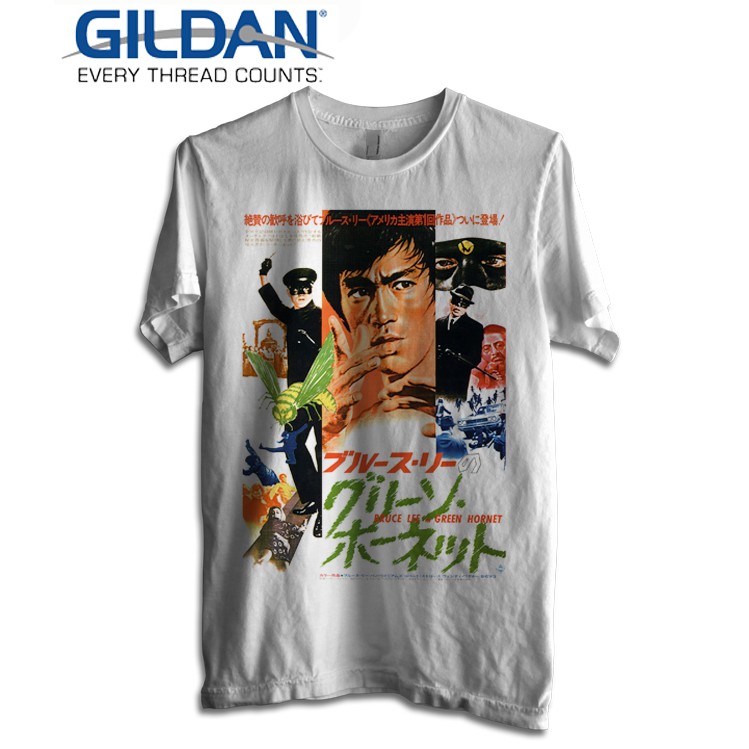 Kaos Bruce Lee 5 Gildan Softstyle