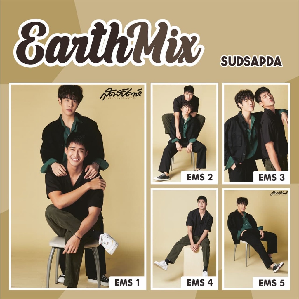 POSTER THAILAND EARTHMIX X SUDSAPDA INTER EARTH PIRAPAT MIX SAHAPHAP