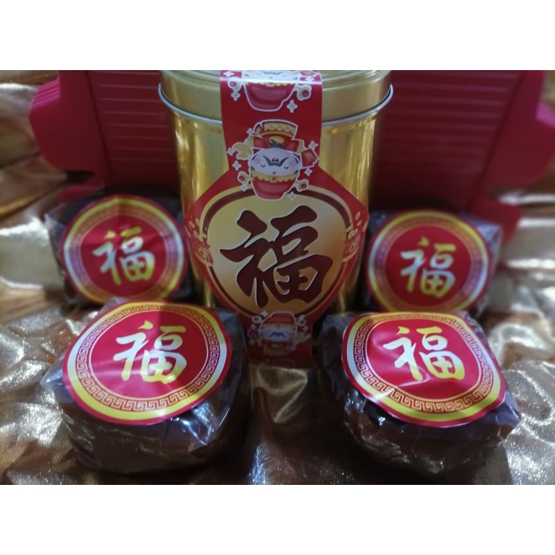 

KUE KERANJANG IMLEK / DODOL IMLEK / KUE BAKUL / KUE CINA HALAL 4 PCS/KG FREE CAN TIN GOLD