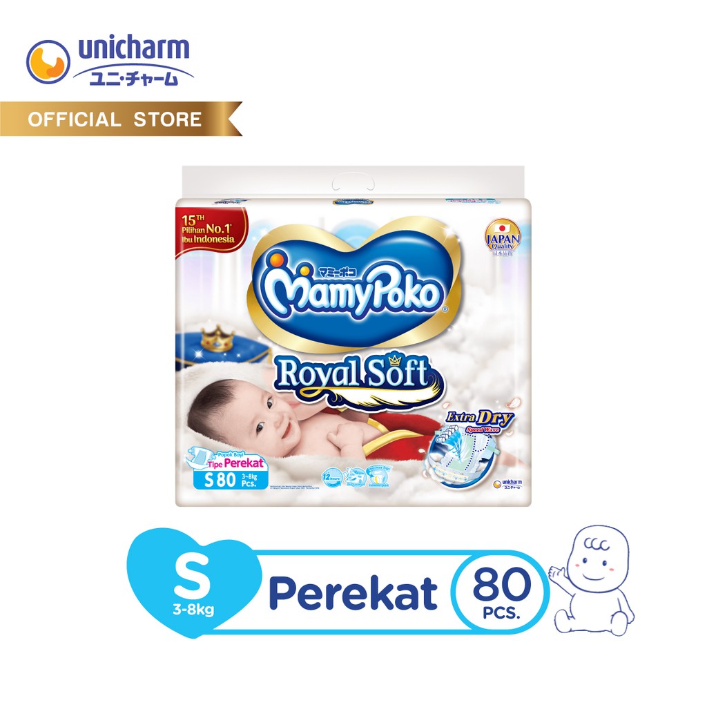 pattu pavadai for newborn babies