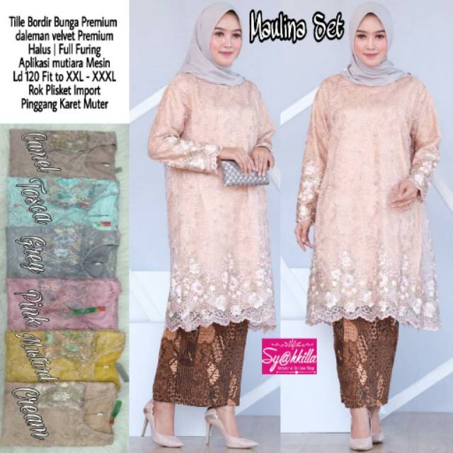 Set Tunik Brokat Tile Bordir Bunga Furing Mutiara Ld 120Cm Rok Plisket Import Cantik