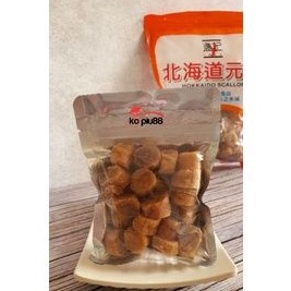 

Hokkaido Scallop 100gr