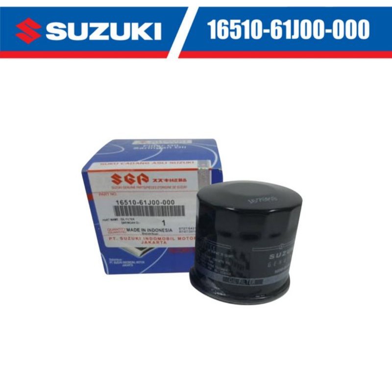 FILTER OLI SARINGAN OLI SUZUKI ERTIGA