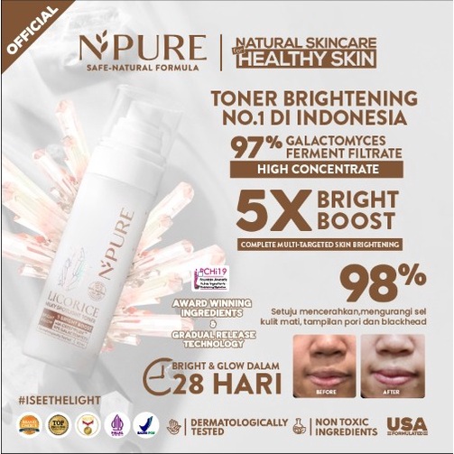 NPURE Licorice Brightening Series Toner / Serum / Face Wash / Clear Pad / Moisturizer