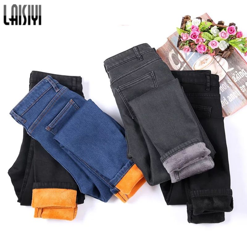 Celana Musim Dingin Jeans thermal Wanita