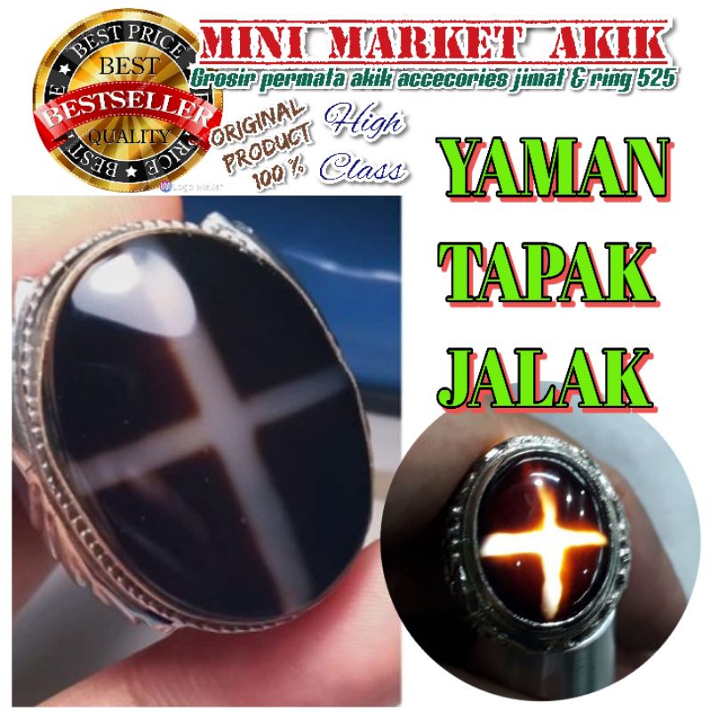Batu cincin akik yaman wulung hitam tapak jalak tembus senter /ahmar/ahmer/habasyi