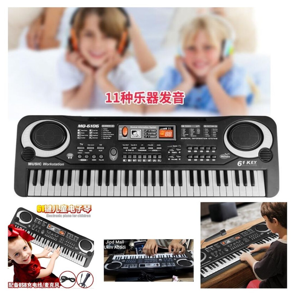 Digital Electronic Keyboard Piano Organ 61 Key With Mic USB 111124