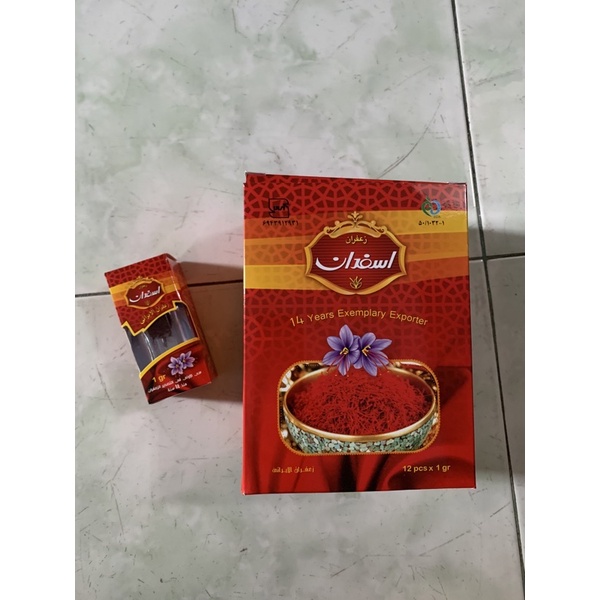 

Saffron [Product of Iran]