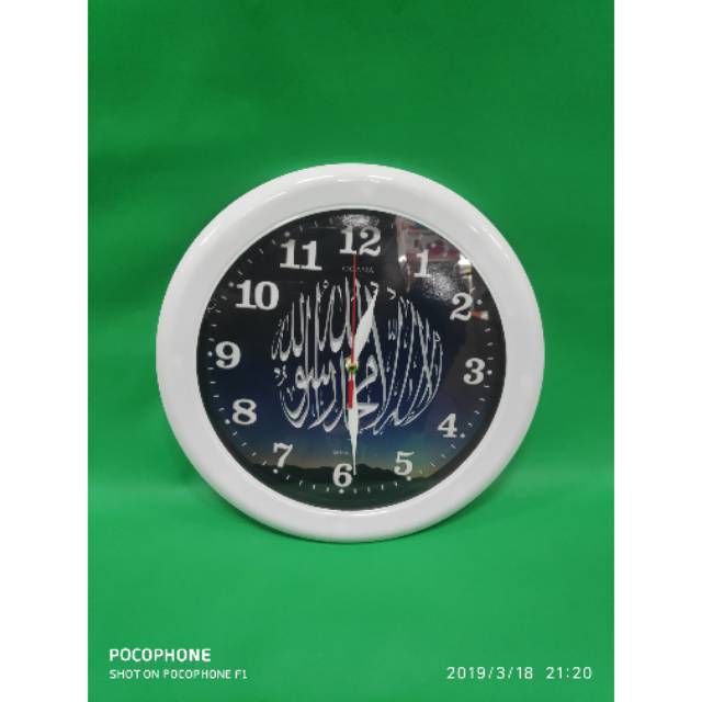 Jam Ogana Kaligrafi 8888