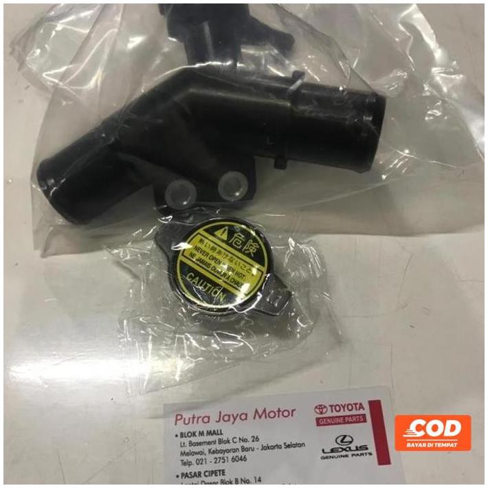 Pipa Sambungan Selang Radiator Yaris / New Vios / Limo Imitasi (( Kode 027))