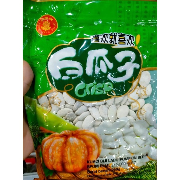 

Kuaci Biji Labu/Pumpkin Seeds 250g 何阳牌白瓜子