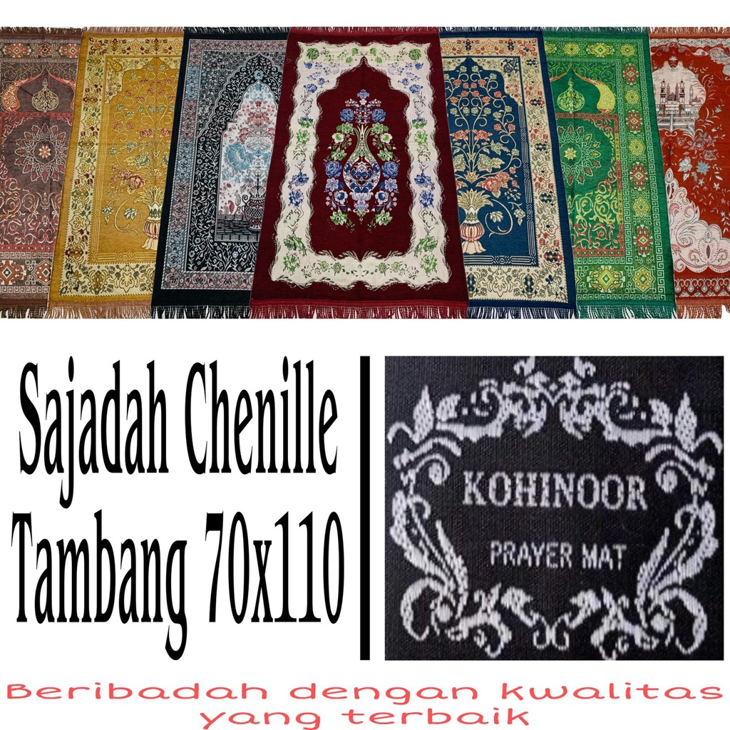 Sajadah Tenun Shenille Murah Souvenir Haji Umroh / travel