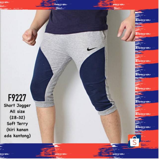 Celana Jogger Pria - Nike Abu "Biru" Box Logo