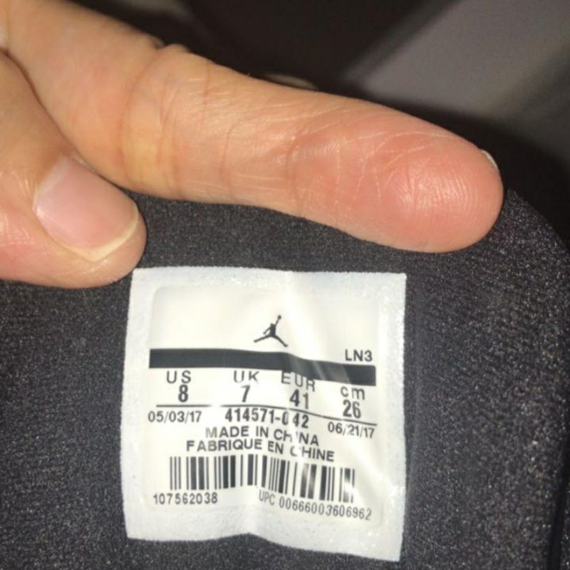 link nike air jordan 13