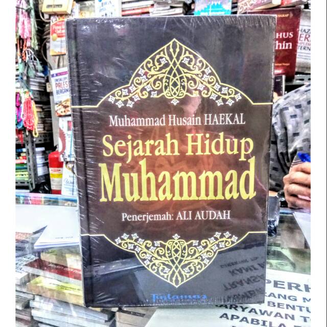Sejarah Hidup Muhammad
