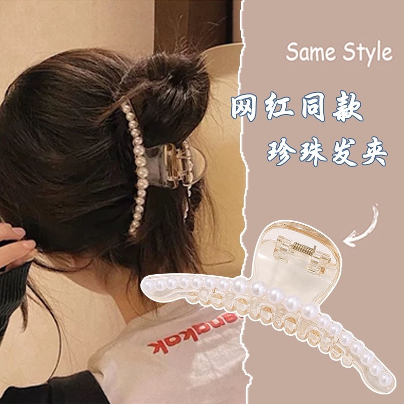 [ACKER] Jepit Rambut Gaya Korea Geometris Mutiara Jepit Rambut