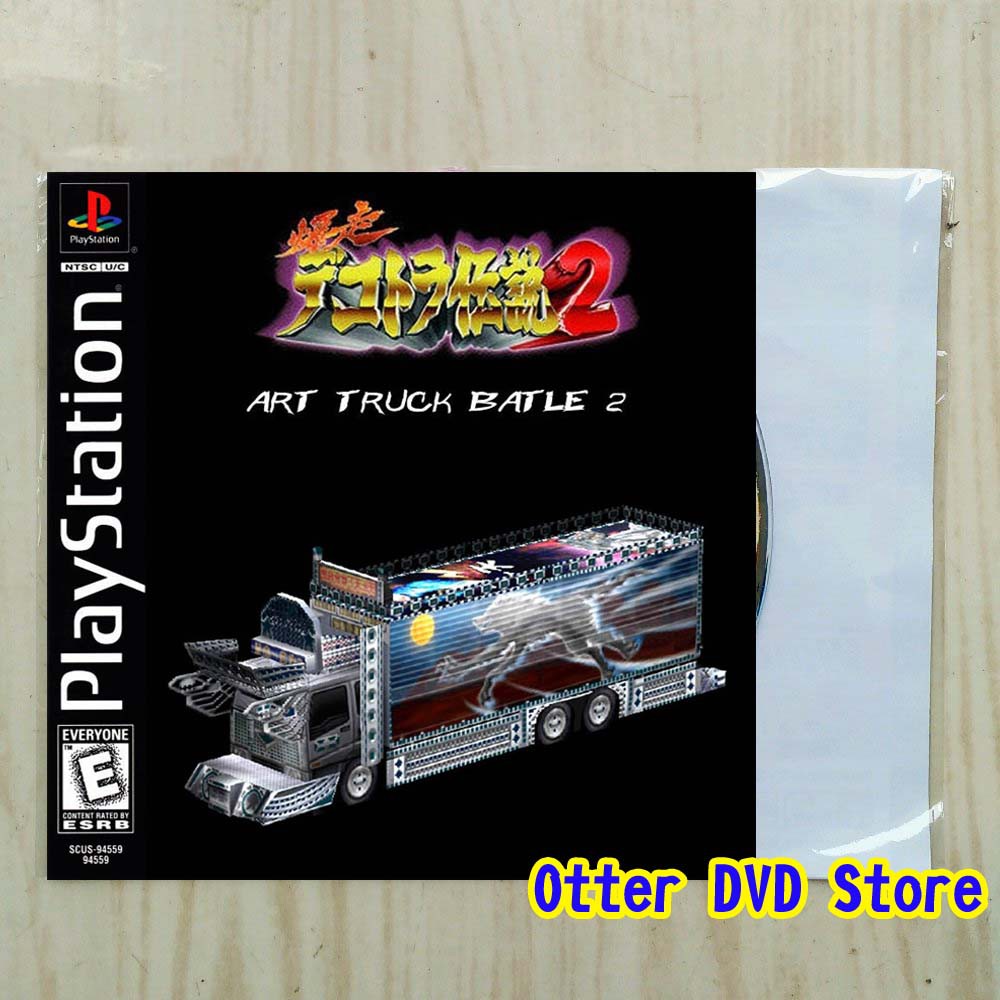 Kaset CD Game Ps1 Ps 1 Art Truck Battle 2 - Bakusou Dekotora Densetsu 2 - Otoko Jinsei Yume Ichiro