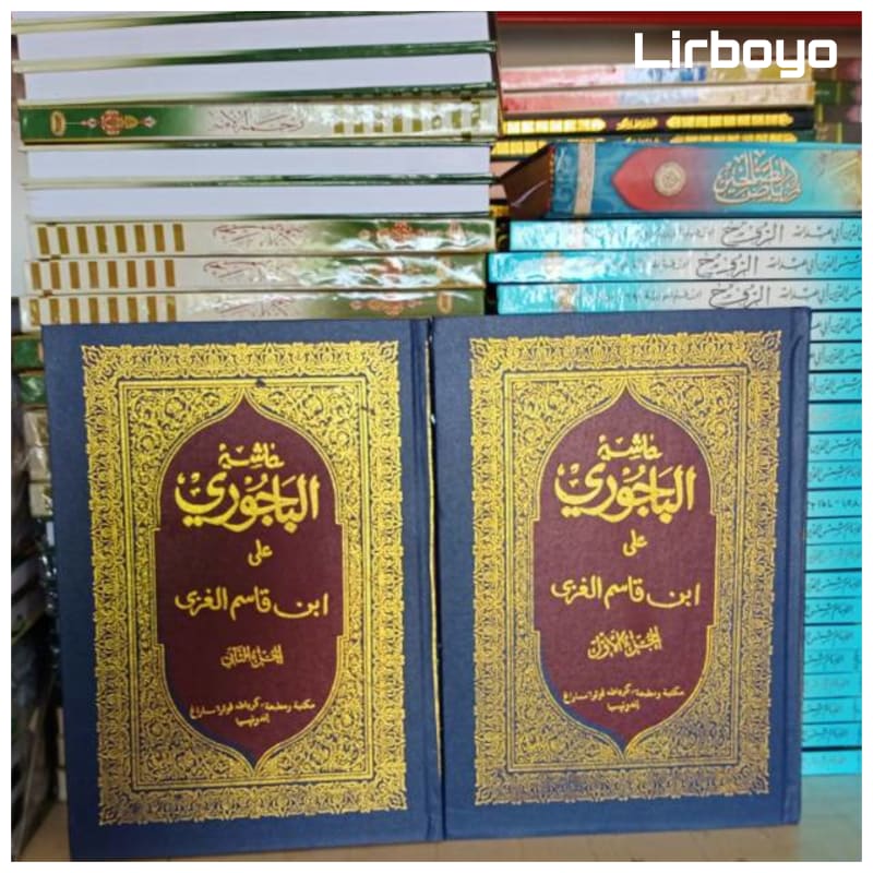 Kitab Bajuri Toha putra MS