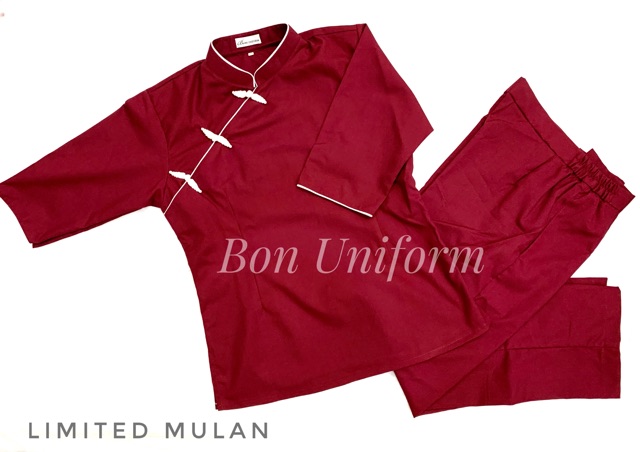 Baju Suster / Seragam Suster Bon Uniform - Premium Nanny’s Uniform  - Limited Mulan Series