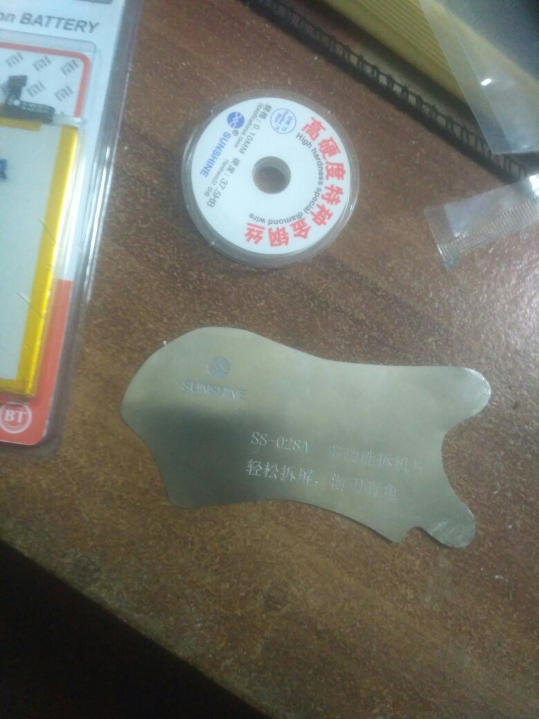 Kawat Pemisah Pembuka Pelepas Touchscreen