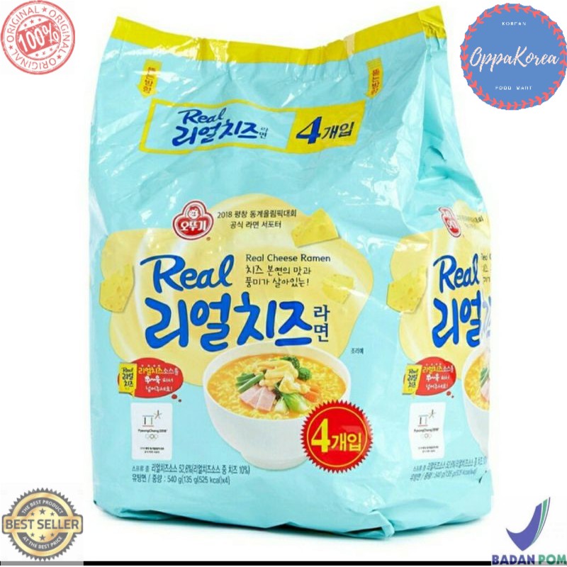 

Ottogi Real Chesee Ramen 1 pak isi 4 pcs