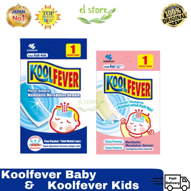 Koolfever Kompres Penurun Panas Bayi Dan Anak
