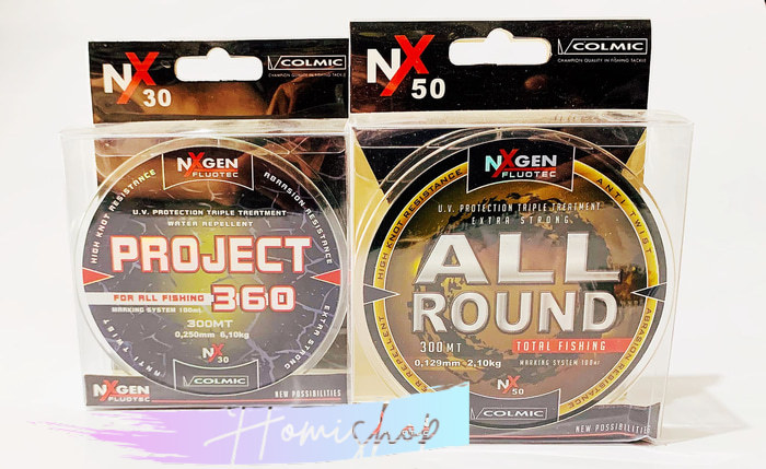 Senar ALL ROUND | PROJECT | 300M | Size : 0.06mm - 0.50mm
