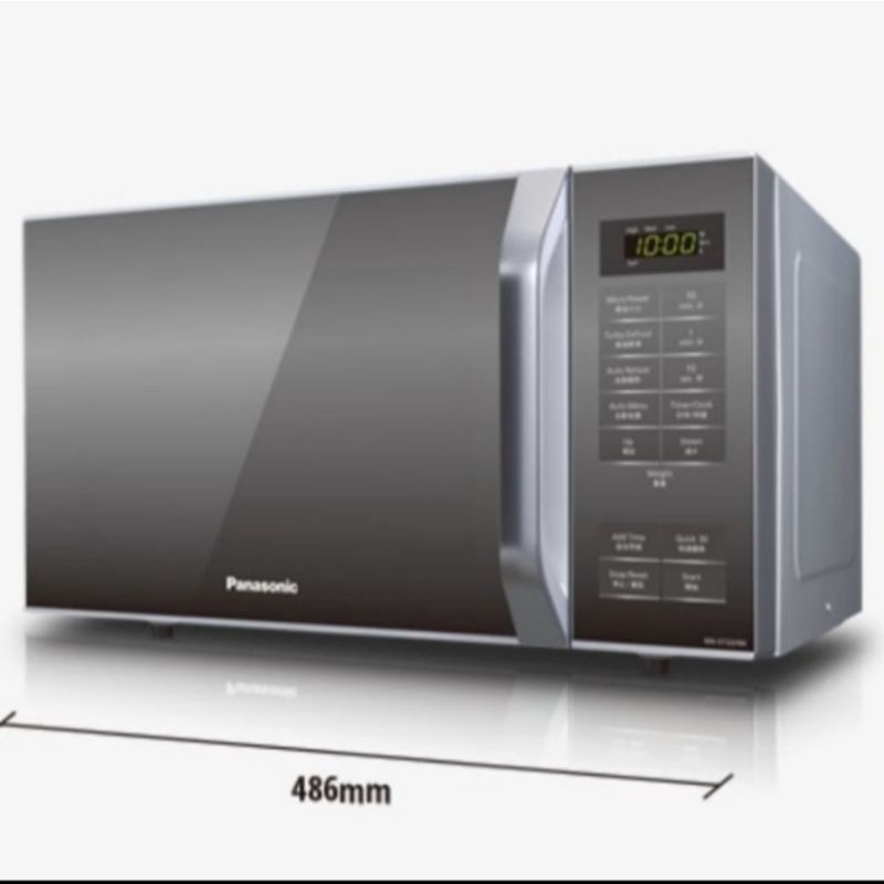 Panasonic microwave NN ST32 HM DIGITAL oven low watt