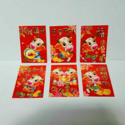 

ANGPAO IMLEK KERBAU 0300 TERMURAH