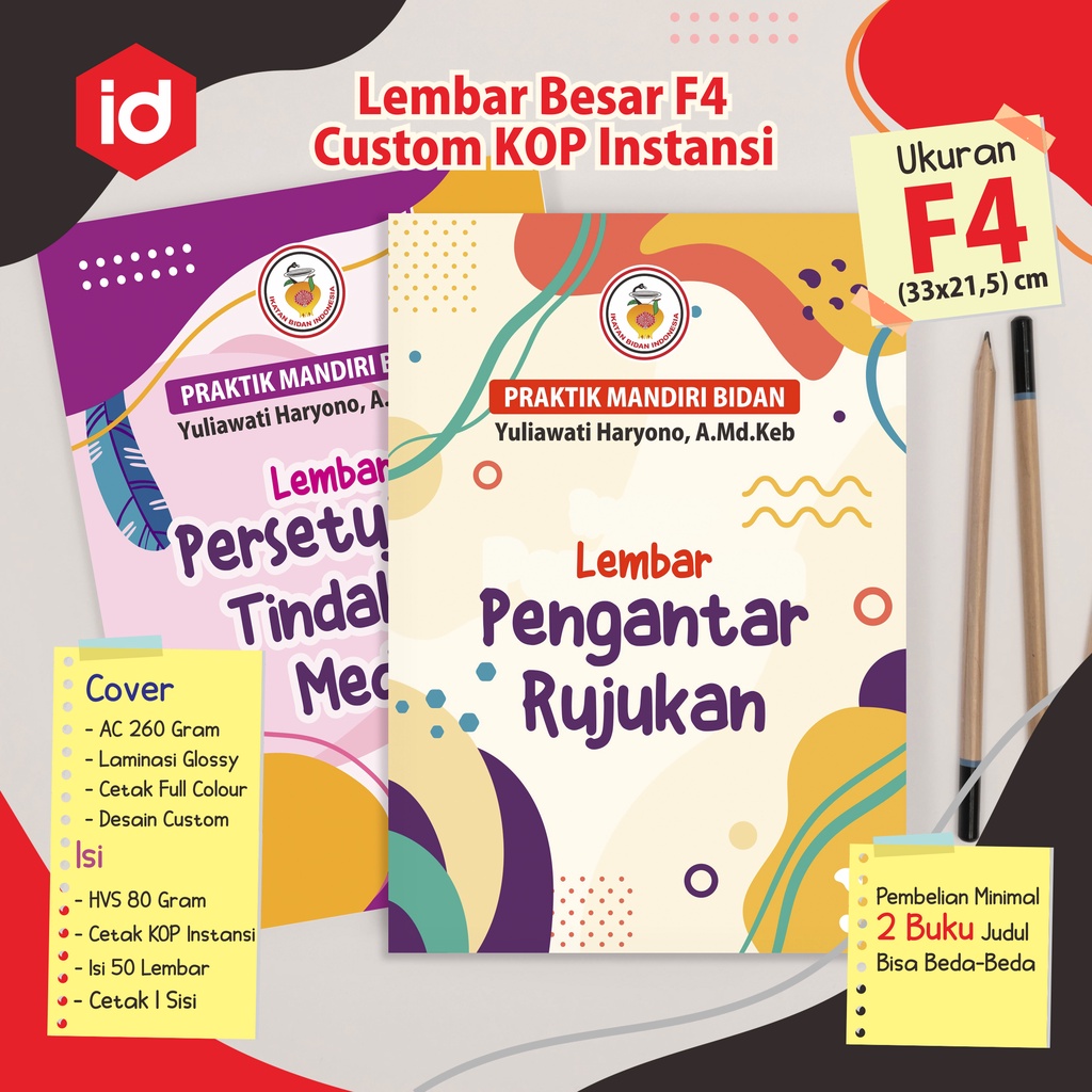 

BUKU LEMBAR BESAR BIDAN DOKTER F4 || CUSTOM COVER DAN KOP INSTANSI