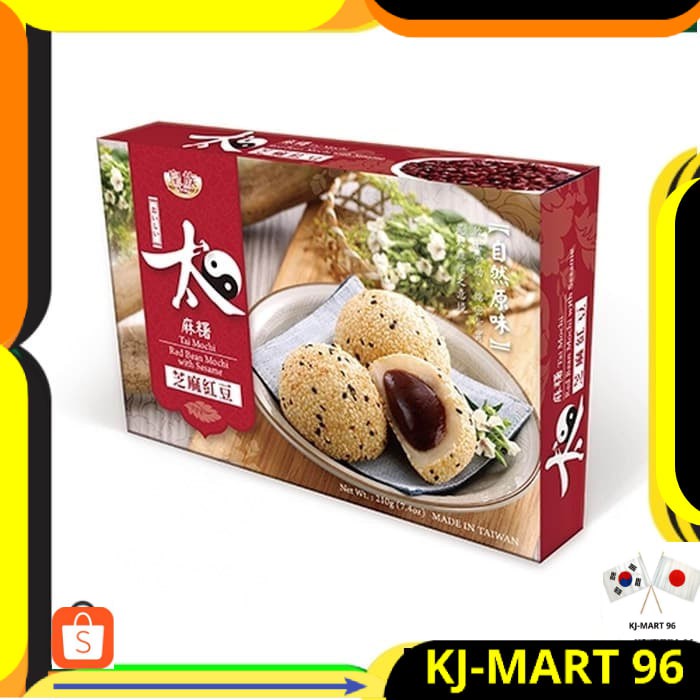 

JAPANESE FOOD/SNACK JEPANG ROYAL FAMILY MOCHI RED BEAN + SESAME 210 GR