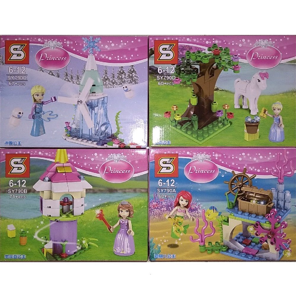 Lego Princess 790 SY790 Ana Frozen Cinderella Ariel Mermaid Rapunzel (4 Box)