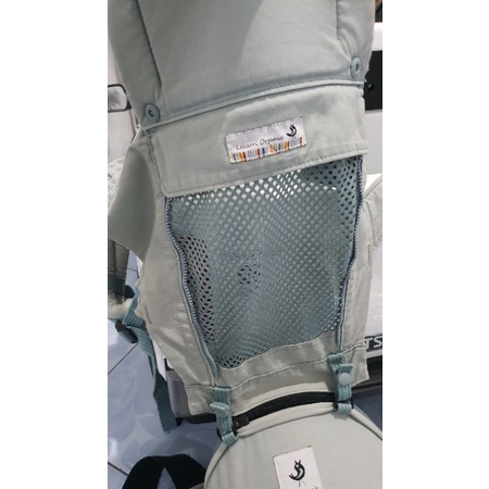Gendongan Hipseat anak bayi Leccari organic pognae (preloved)