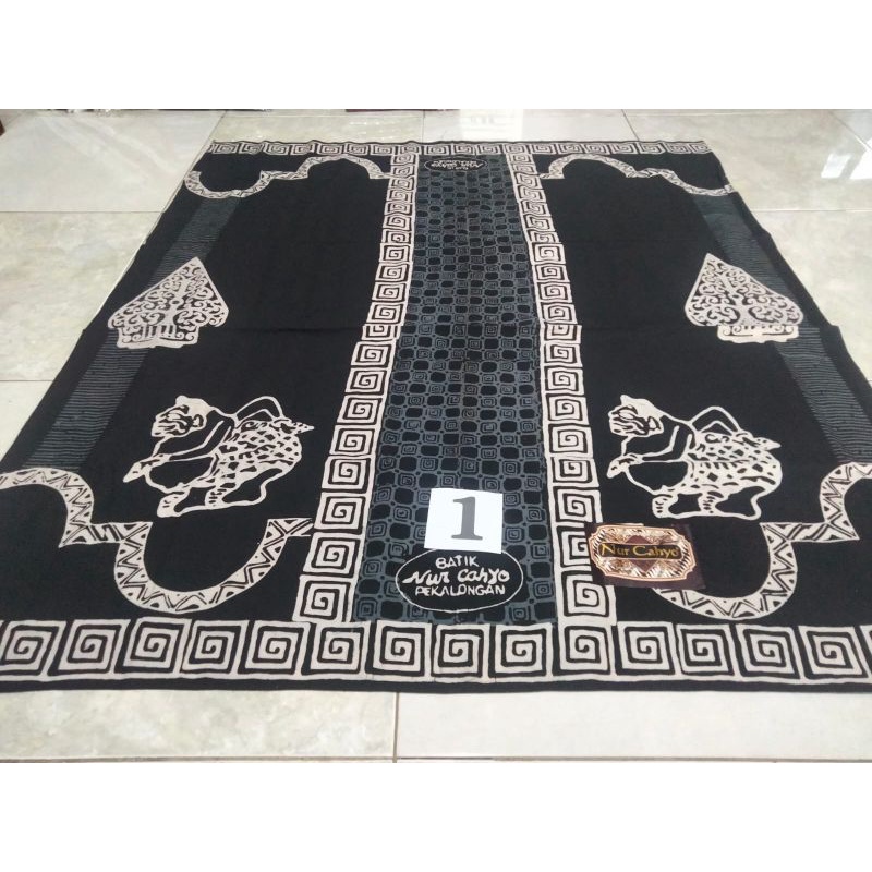 SARUNG BATIK ANAK-ANAK MERK NUR CAHYO