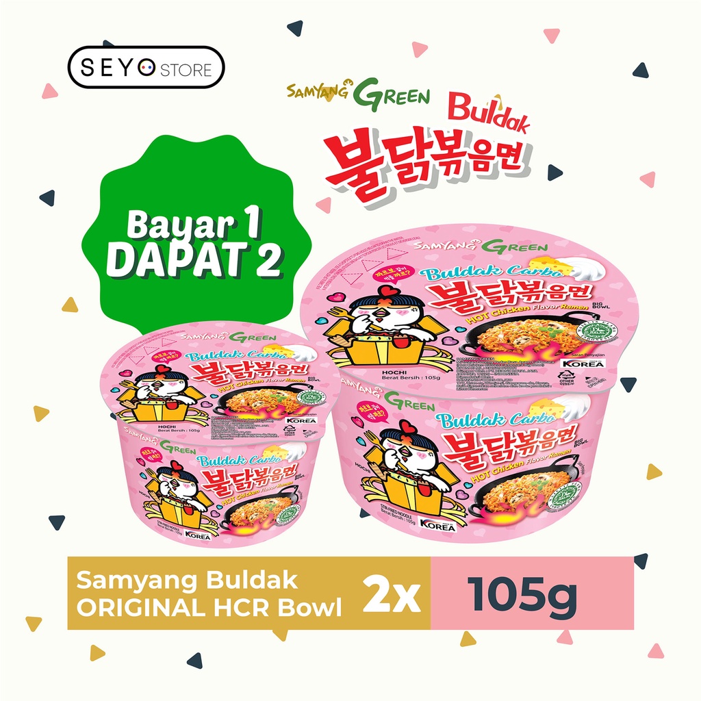 

Samyang Carbonara Bowl Combo