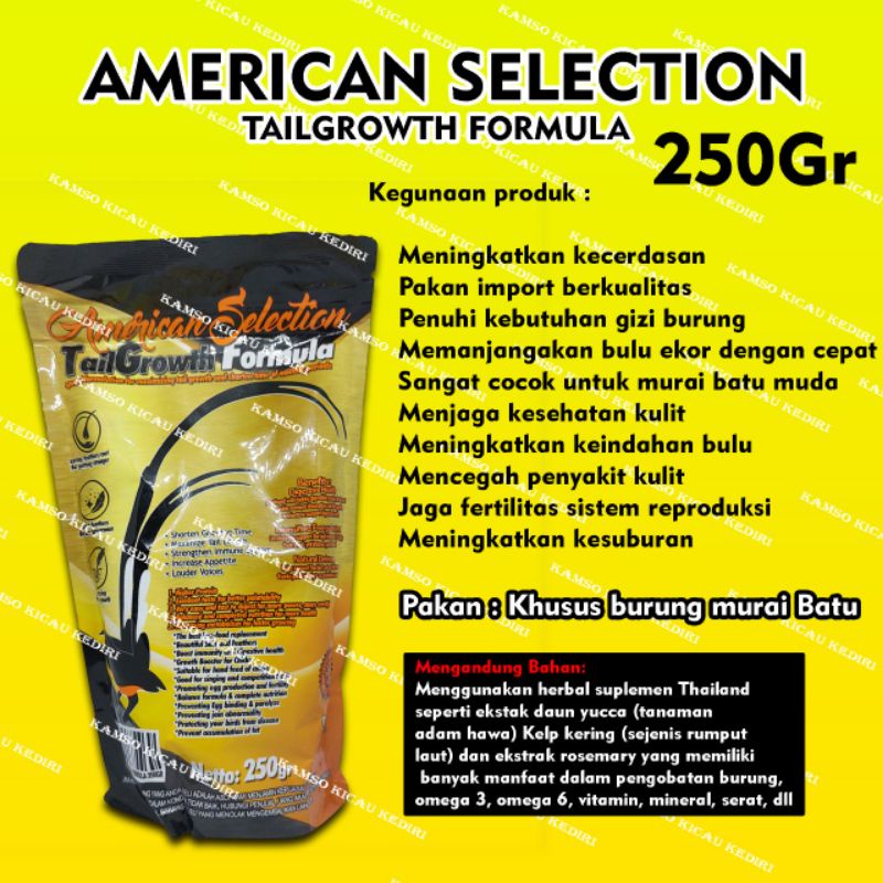 AMS TAIL GROWTH PAKAN MEMPERPANJANG EKOR MURAI AMERICAN SELECTION AMS 250Gr VOER MEMANJANGKAN EKOR
