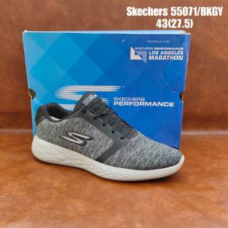 skechers 55071