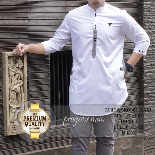 Baju koko pria dewasa kurta pakistan model trimuji koko muslim pria