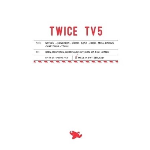 Twice TV5 - Twice In Switzerland DVD