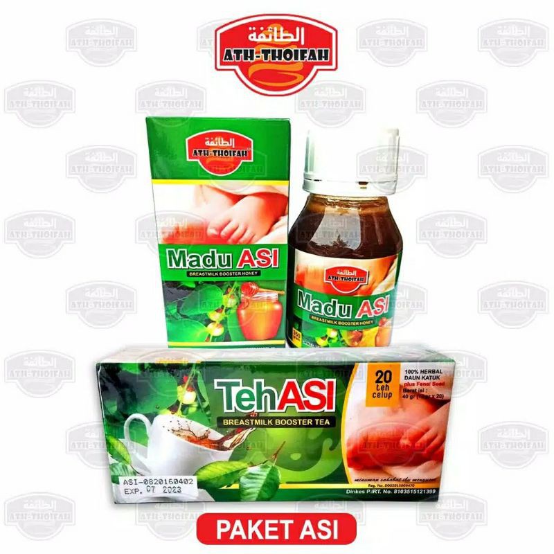 Pelancar Asi / Asi.booster Suplemen pelancar asi