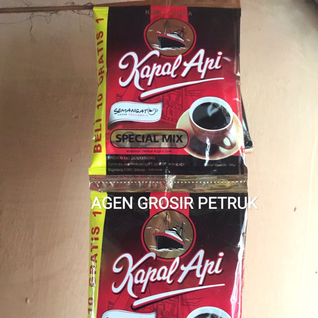 

Kapal api spesial