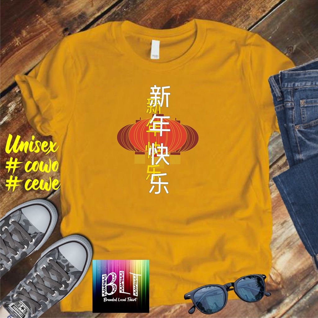 Imlek Unisex Koas Imlek 2023 Lampion Baju Imlek Family Shio Kelinci Pakaian Imlek Dewasa Kaos Imlek Anak anak Baju gong xi fa cai Xin Nian Khuai Le kaos imlek terbaru 2023 kaos sin cia imlek 2023 kaos imlek kaos imlek pakaian imlek keluarga