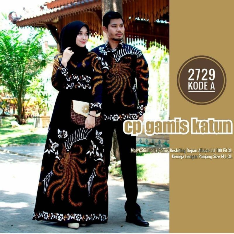 BATIK COUPLE GAMIS BATIK COUPLE BATIK GAMIS BATIK SERAGAM BATIK KELUARGA Maura Couple Sania Ruffle-Motif ahy
