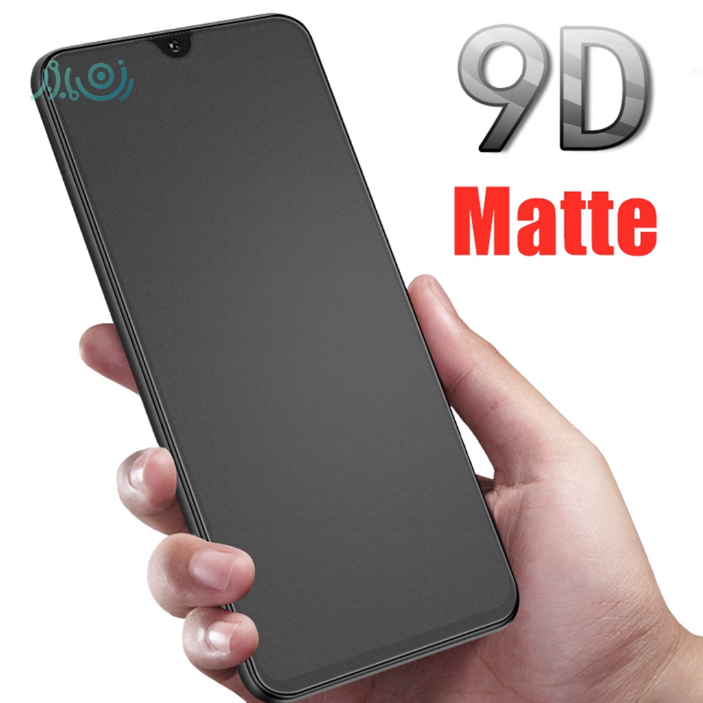 Matte Frosted Tempered Glass for iphone 11 Pro X XS MAX XR SE 2020 6 6S+ 7 8 plus Anti-Fingerprint Screen Protector