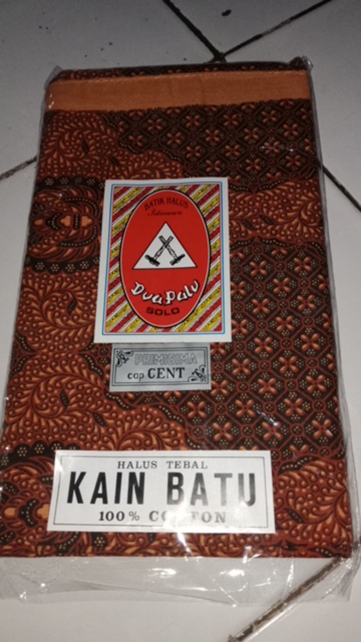 Kain Batik / Kain Panjang Dua Palu Solo Cap Cent 1.9 X 1 Meter