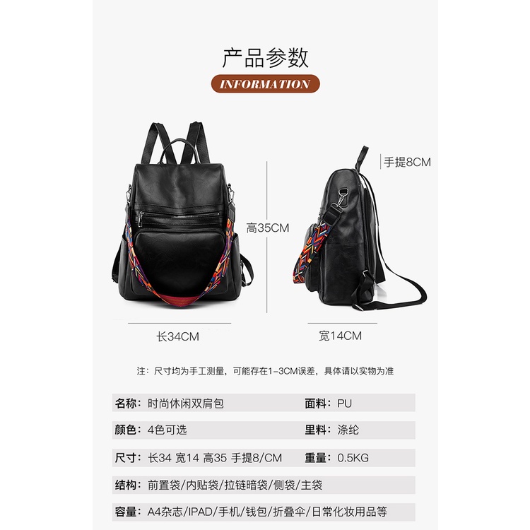 14 inch Laptop tas Besar bag Perempuan Waterproof leather Ransel Wanita tas backpack  Sling shoulder Multifunction  Tas Selempang  Bahu Wanitawomen Big bag Ransel good quality import 1312