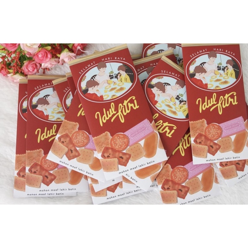 

READY STOCK AMPLOP LEBARAN IDUL FITRI LARGE
